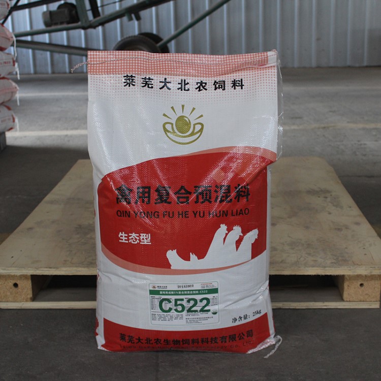 生產加工25kg雞飼料c522 718周齡用蛋雞育成期5%復合預混合飼料