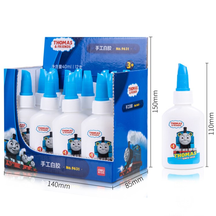得力9631托馬斯40ml白膠 粘性好 可水洗 固化速度快 學生手工膠水