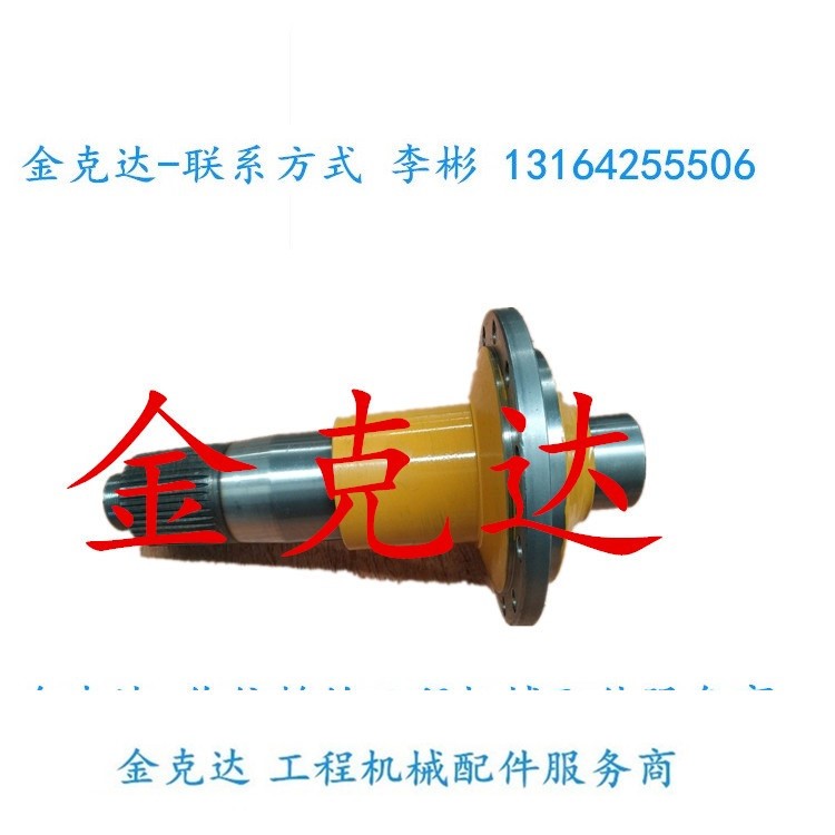 推土機小齒輪半軸批發113-27-41221 11G-C70-3120 113-27-41330