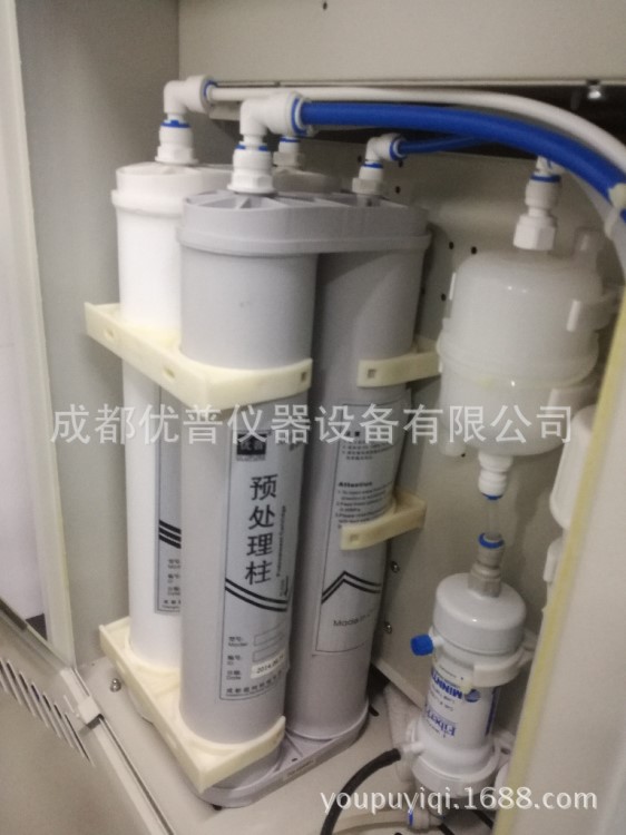 优普超水机 UPH-II-20T 耗材配件 优普超水耗材 耗材滤芯