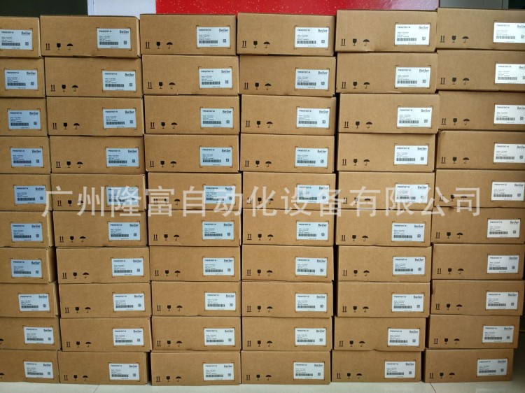 Hitech(海泰克) 新品7寸人機界面觸摸屏PWX8700T-N全新包裝