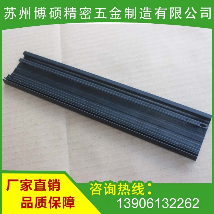 博碩鋁型材廠家生產 工業鋁型材加工  角鋁型材  可做表面處理