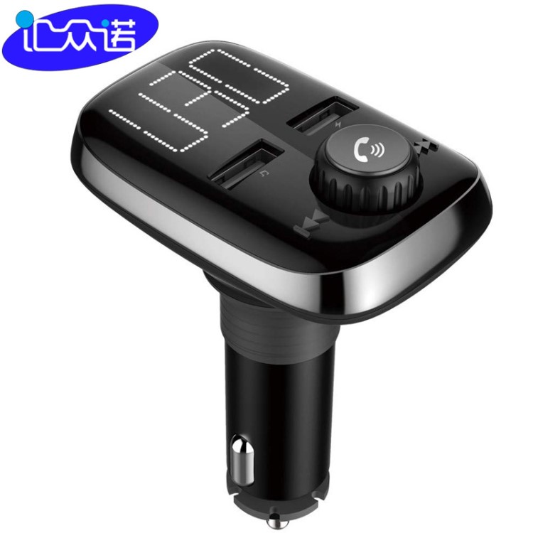 BT74車載mp3藍(lán)牙播放器新款超大字體藍(lán)牙4.2版車載mp3藍(lán)牙免提