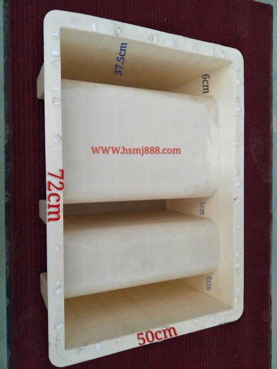 鐵路路基電纜槽