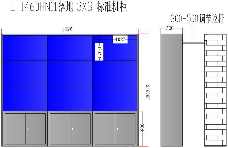 焊接拼裝監(jiān)控墻機(jī)柜液晶屏幕墻拼掛架 商場(chǎng)監(jiān)控中心拼接屏機(jī)柜