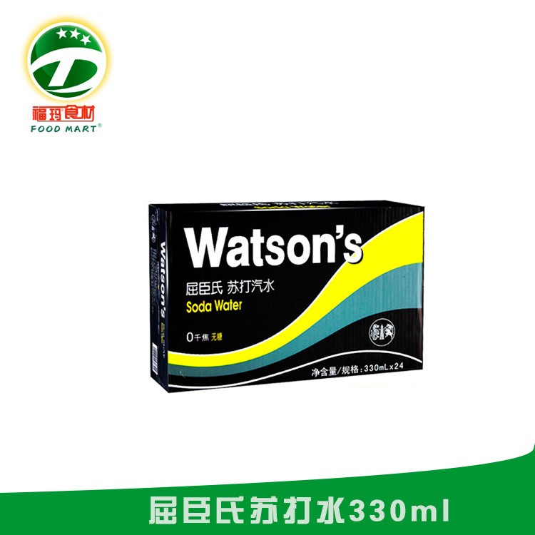 屈臣氏蘇打水24*330ml 易灌裝 軟飲酒店客房 廣州批發(fā) ?，斒巢?
                                                         style=