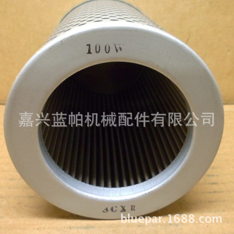 液壓油濾芯P-VN-10,12-150W適用機械設備液壓濾器PVN10,12-150W