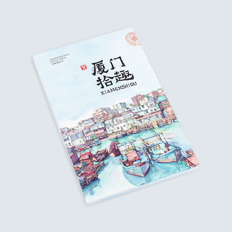 書境文創(chuàng)手繪廈門明信片城市風景風光特色旅游紀念品創(chuàng)意禮品15張