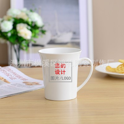 定制陶瓷杯 陶瓷水杯咖啡杯馬克杯禮品杯個性廣告水杯商標圖案