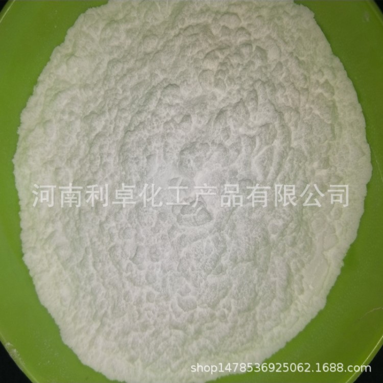 水泥光亮劑 混凝土水泥光亮劑 彩磚 彩瓦 水泥磚制品