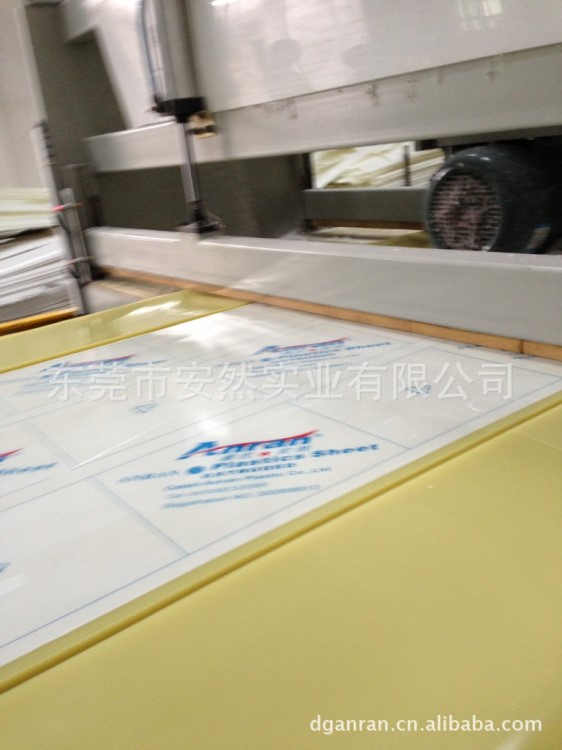 PP塑料板 工程塑膠板 PP裁斷板 PVC斬板 刀模膠板 裁斷機下料板