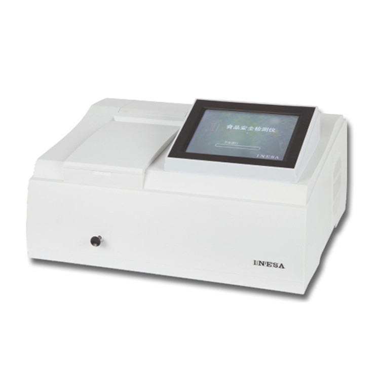 仪电上分930n荧光分光光度计可变波长调节型光度计实验室分光仪