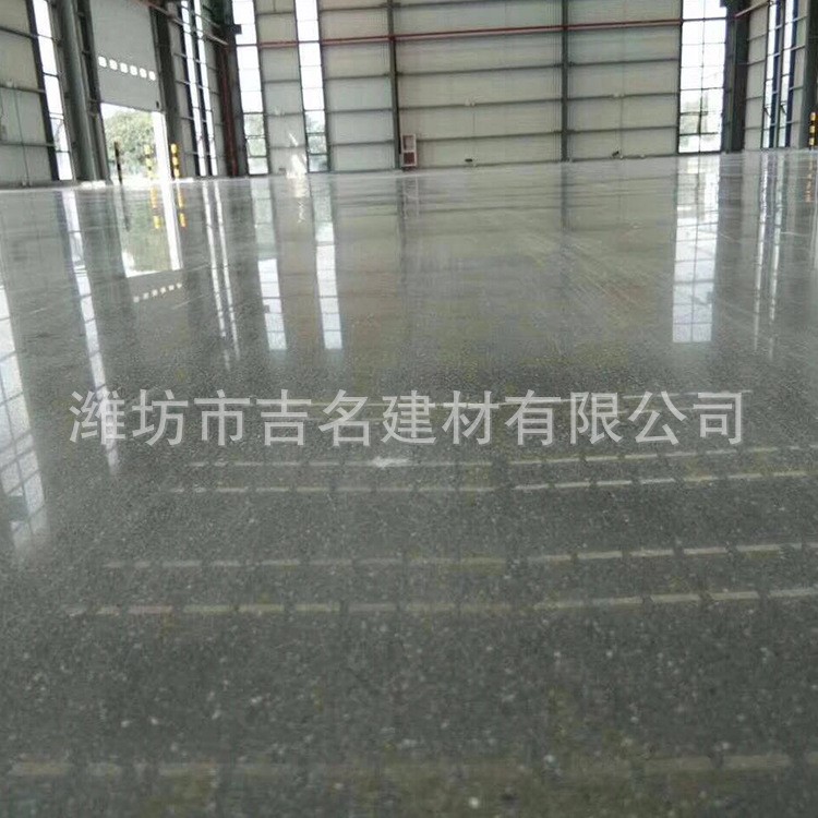 混凝土固化劑施工 鋪地板前地面起沙起灰處理 車庫增硬耐磨地坪漆