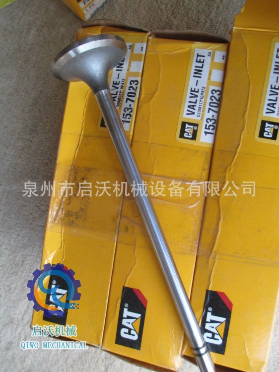 CATERPILLAR卡特彼勒原廠 1537023進(jìn)氣門-發(fā)動(dòng)機(jī)組/挖掘機(jī)械配件