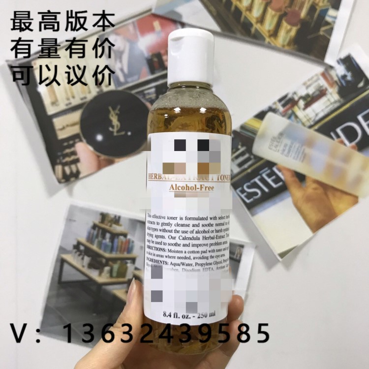 科k顏氏金盞花水保濕收縮毛孔爽膚水250ml 500ml