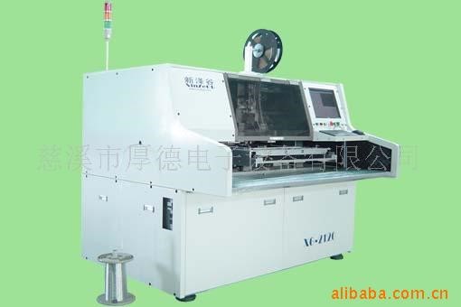 供應經濟型全自動插件機、臥式插件機、跳線臥式插件機