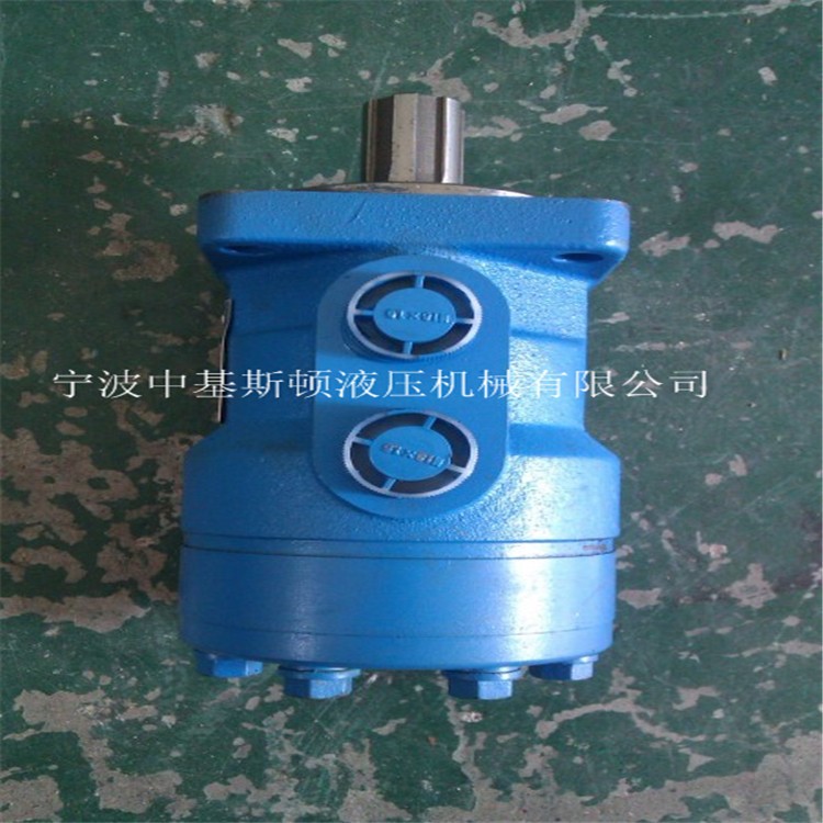 BM2-80液壓油馬達廠家低價供應 工作效率高 運轉平穩