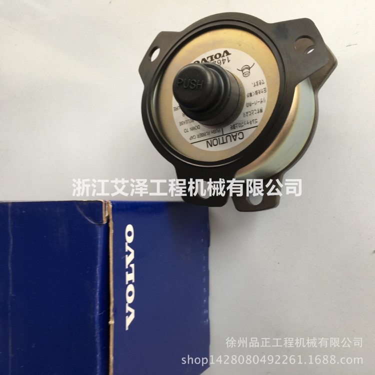 排氣閥 沃爾沃EC480 液壓排氣閥 14625688 挖掘機(jī)排氣閥 挖機(jī)配件
