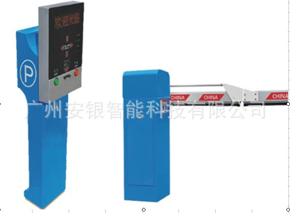生產(chǎn)停車場系統(tǒng) 道閘設備廠家 上海道閘 山東道閘自動擋車器