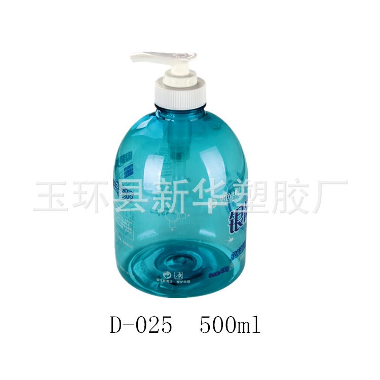 批發(fā)洗手液瓶500ml 沐浴液瓶 洗護(hù)用品瓶 透明瓶 顏色可選 可絲印