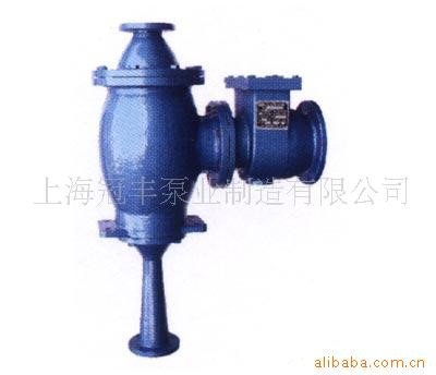 優價水力噴射器W3000L，帶止回閥
