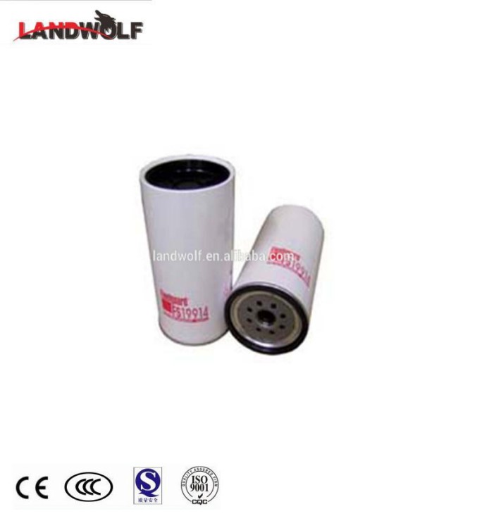 挖掘機配件三一挖機濾芯三一油水分離器FS19732 B222100000756