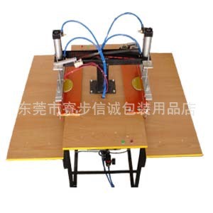 氣動雙踏壓手挽袋機，東莞、深圳、中山、番禺、惠州等地！