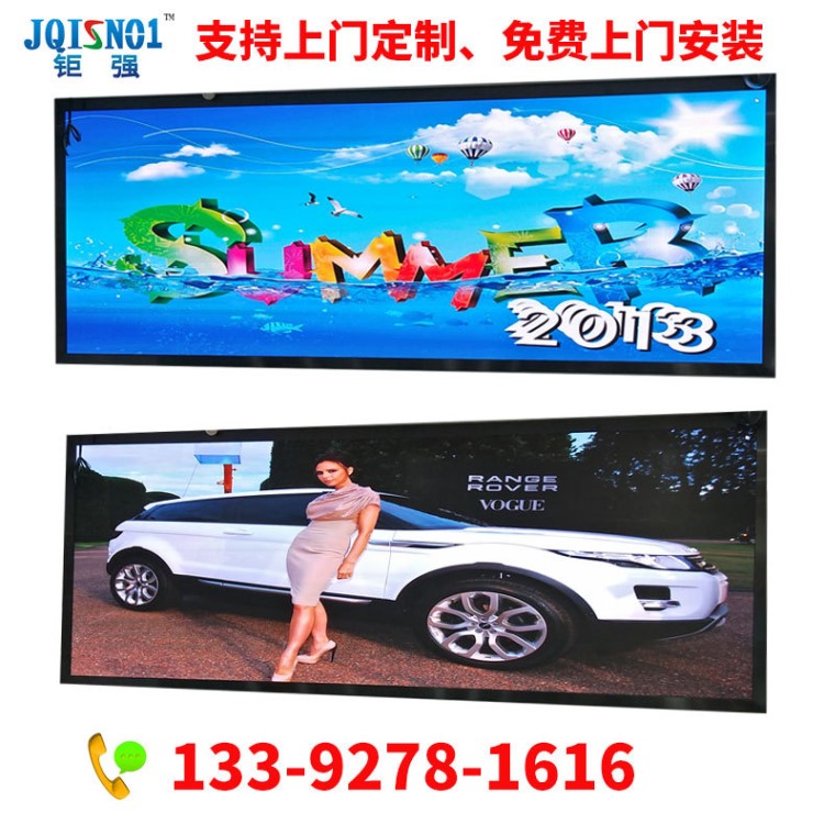 p3全彩顯示屏產(chǎn)品批發(fā)定制 室內(nèi)戶外全彩led顯示屏