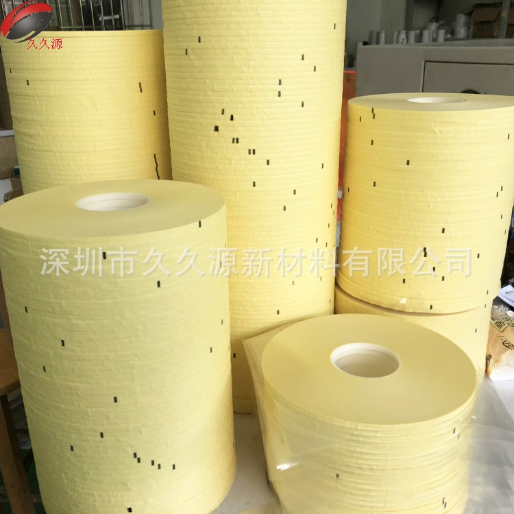 廣東鞋材專用美紋紙矽利康美紋膠PU發(fā)泡鞋美紋紙膠帶6mm&times;330m