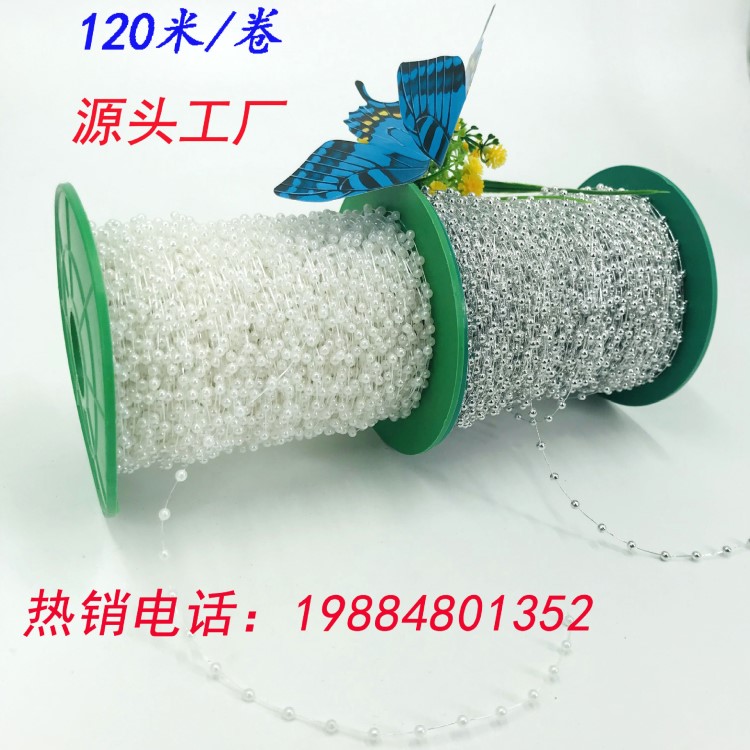 現貨供應3mm魚線圣誕裝飾LED燈串配件蝴蝶結輔料新娘手捧花連線珠
