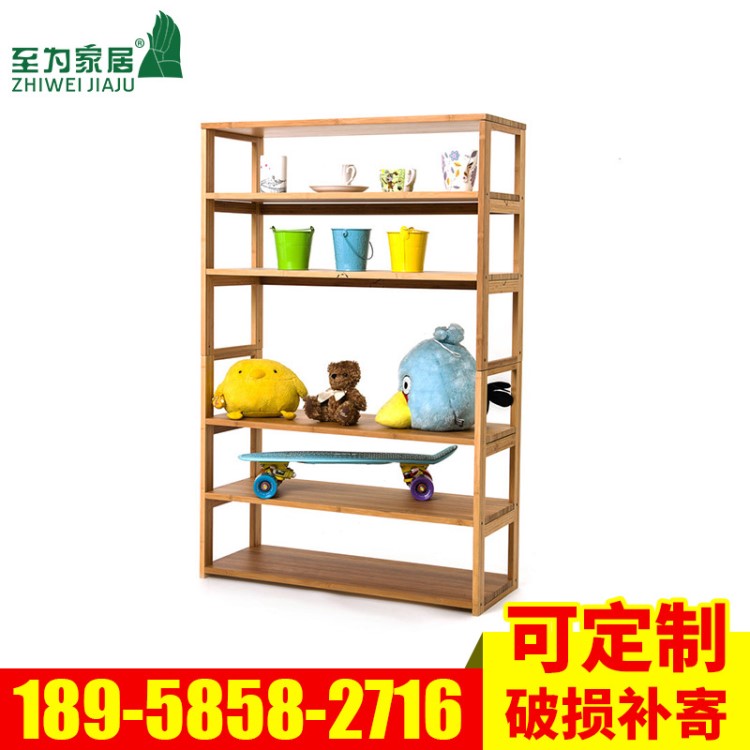 為楠竹家具簡易家用多層實竹置物架多功能廚具收納架浴室置物盒