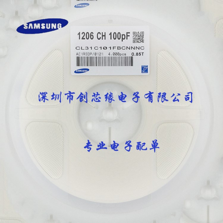 貼片三星電容CL31C101FBCNNNC 1206NPO101F50V 100PF