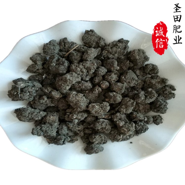 店鋪明星產(chǎn)品膨化顆粒雞糞不規(guī)則顆粒雞糞有機(jī)肥質(zhì)優(yōu)價廉