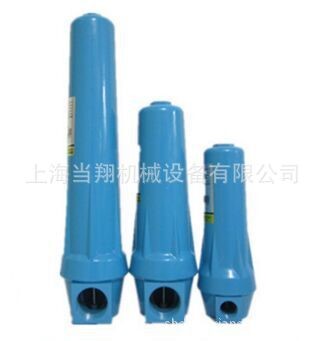 豪特爾空氣壓縮精密過濾器 管道除水過濾器 油水分離器