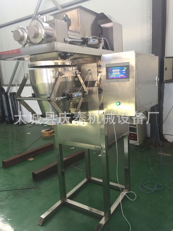 全自動面粉定量包裝機 計量稱重灌裝機 微電腦控制粉末包裝秤