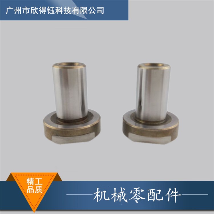 訂做機(jī)床用鉆模套，(可換，固定，全磨)鉆套,擴(kuò)口套
