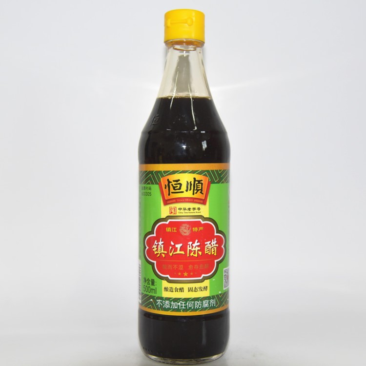 批發(fā)恒順鎮(zhèn)江陳醋500ml *12瓶釀造食醋 鎮(zhèn)江特產(chǎn)超市餐飲