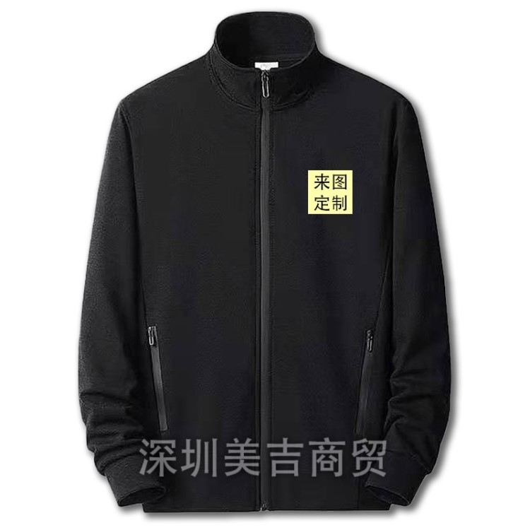 廠家直銷品牌庫存尾貨清貨-380g 萊芙格開衫外套男式立領開衫衛衣