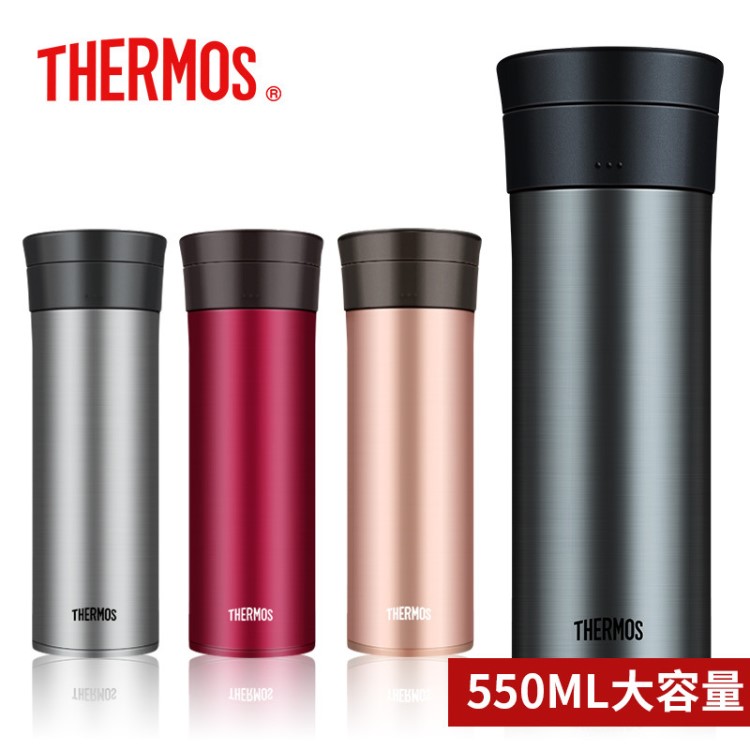 膳魔師品牌保溫杯 奧氏體不銹鋼便攜茶水杯商務(wù)禮品 TCMA-550