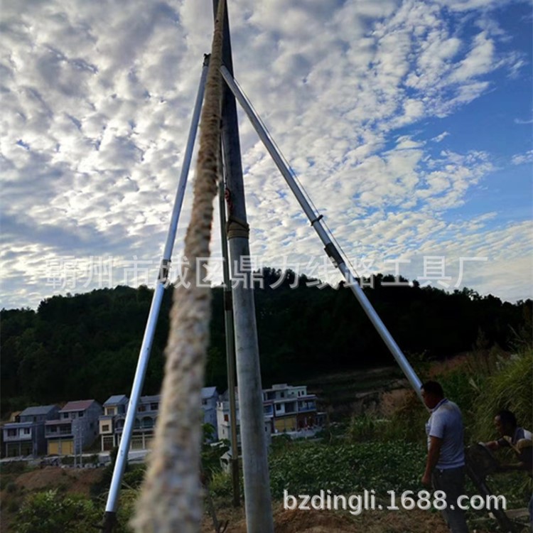 鼎力電力架空工程電線桿立桿機 山區(qū)電桿立桿器 電力工程立桿機