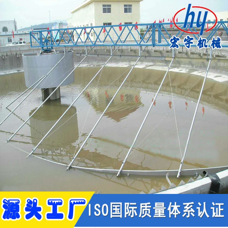 源頭工廠 定制 半橋式周邊傳動刮泥機 產品ISO國際質量
