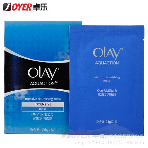 【】Olay玉蘭油水漾動力密集水潤面膜5片盒裝-補水保濕滋潤