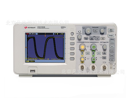 是德科技/安捷伦DSO1052B示波器50MHz2通道数字示波器