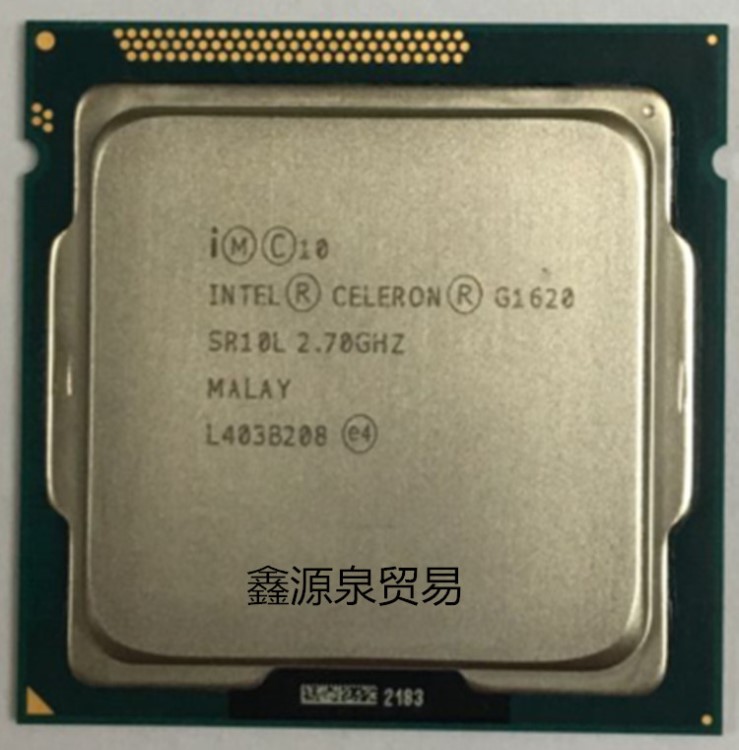 Intel/英特爾G1620 奔騰雙核臺式機正式版 散片CPU 1155針保一年