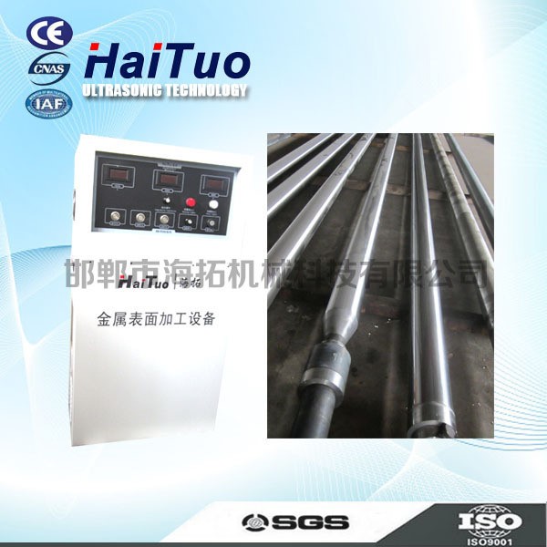 拋光設(shè)備，軋輥表面強(qiáng)化，軋輥輥面強(qiáng)化，軋輥輥面硬化，磨床