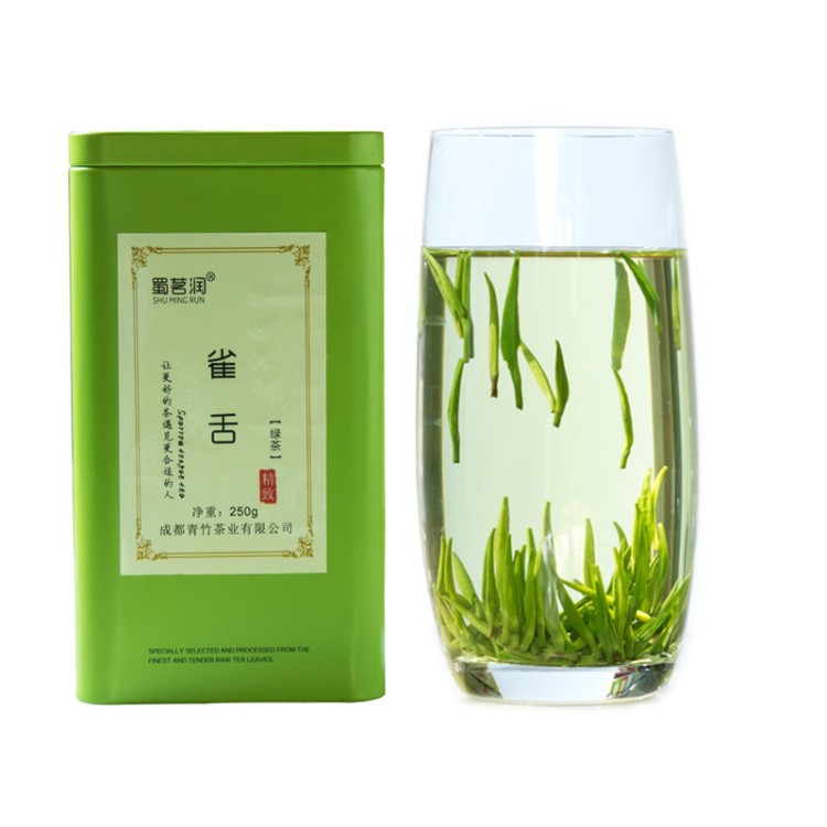 2019新茶250g罐裝雀舌綠茶四川茶葉雀舌一件代發(fā)廠家直銷批發(fā)