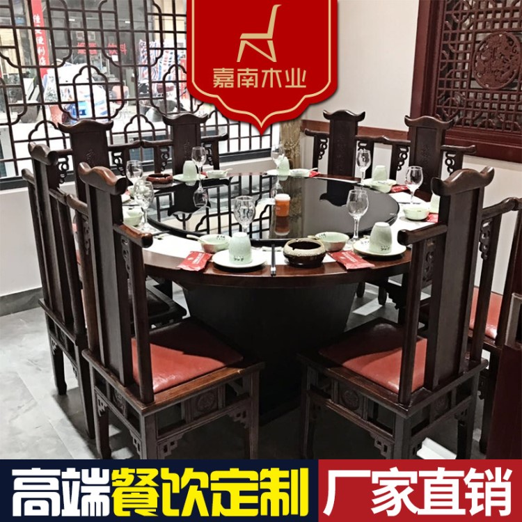 蘇浙皖廠家生產(chǎn)大理石火鍋桌 連鎖店火鍋桌椅 鑄鐵盤桌電磁爐桌