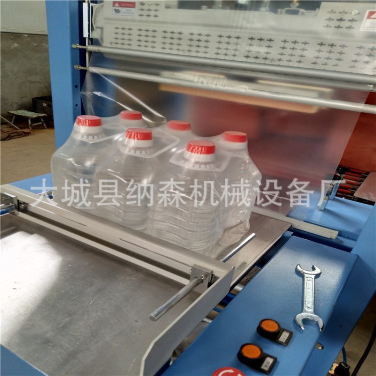 直銷袖口式收縮包裝機 自動封箱打包機 泡沫箱子包膜塑封機