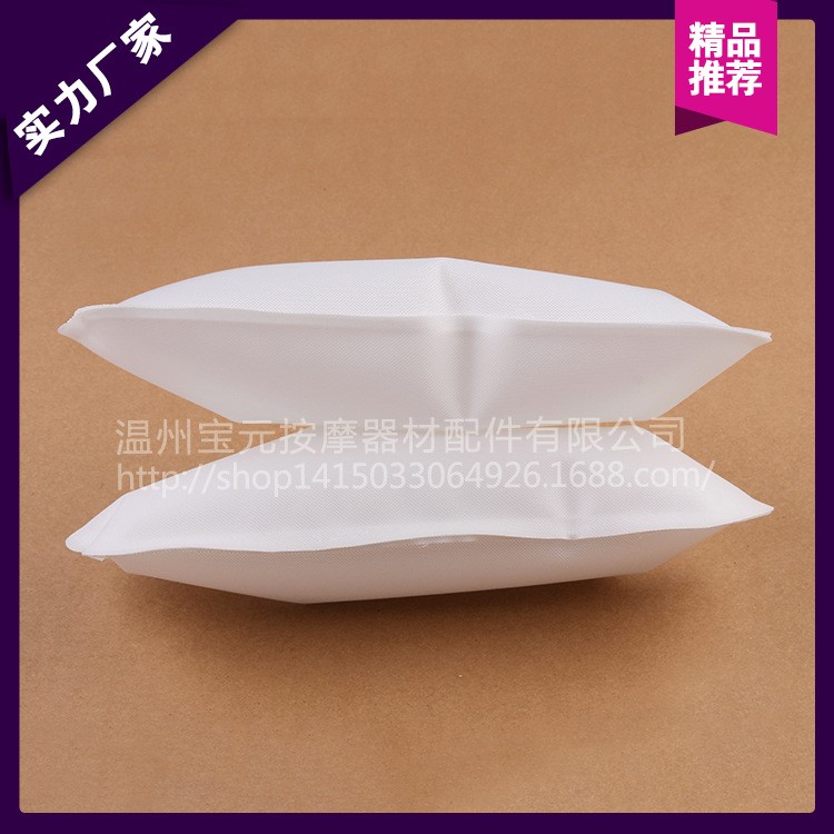 低價批發TPU復合布充氣按摩椅氣囊溫州廠家直銷保健器具配件