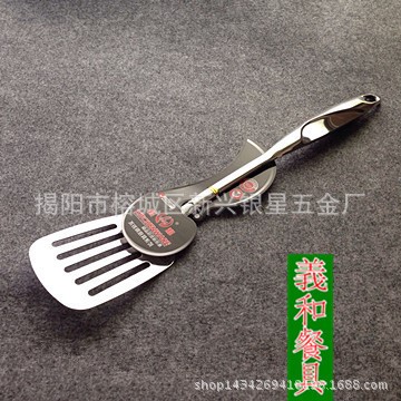 酒店餐廳用品 揭陽(yáng)廠家直銷無(wú)磁不銹鋼制品空心柄五厘廚具鏟漏